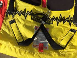 lot 284 image: Rampage Inflatable boat Towing System