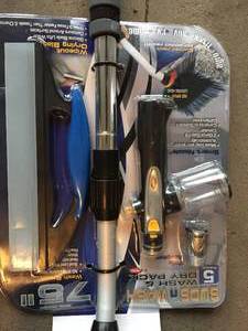 lot 335 image: Car Care Brushes