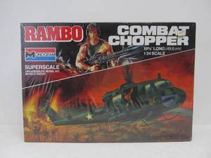 lot 70 image: NOS Vintage Monogram RAMBO Combat Chopper