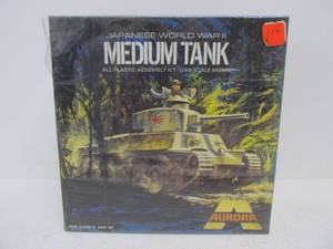 lot 105 image: NOS Vintage Aurora Japanese WW2 Medium Tank