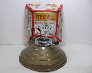lot 133 image: Vintage Mid Century Revolving Musical Christmas Tree Stand