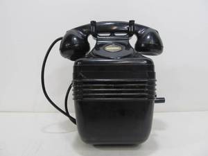 lot 215 image: Vintage Bakelite hand Crank WallDesk Beehive Telephone