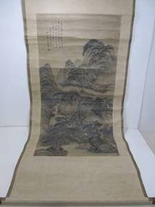 lot 224 image: Large Vintage Oriental Scroll