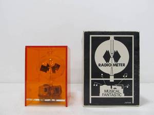 lot 231 image: Vintage Orange Lucite Radio Meter Musical Fantastic