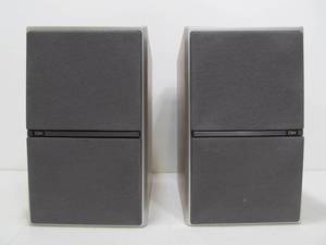 lot 264 image: Nice Working Pair of SHARP 2-Way Bookshelf Speakers