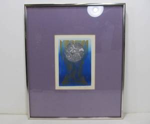 lot 319 image: Framed Signed Vintage Lithograph