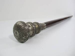 lot 193 image: Large Vintage Cane  Walking Stick