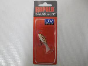 Rapala Jigging Shad Rap 03 Fishing lure, 1.5-Inch, Mossy Tiger UV - WSR03MTU