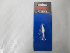 Rapala Jigging Rap 03 Pearl White Lure - W3PW