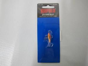Rapala Jigging Rap 02 Fishing lure, 1.25-Inch, Glow Red Tiger - W2GRT