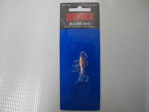 Rapala (W2PD) Jigging Rap 02 Purpledescent Lure - W2PD