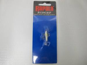 Rapala Jigging Rap 02 Helsinki Shad Lure - W2HSD
