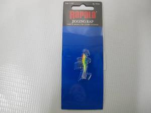 Rapala Jigging Rap 02 Fishing lure, 1.25-Inch, Parrot - W2PRT