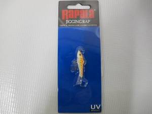Rapala Jigging Rap 03 Fishing Lure - W3OTU
