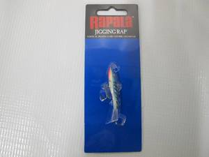 Rapala Jigging Rap 05 Fishing lure, 2-Inch, Glow Blue Tiger - W5GBT