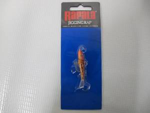 Rapala Jigging Rap 05 Fishing lure, 2-Inch, Glow Red Tiger - W5GRT