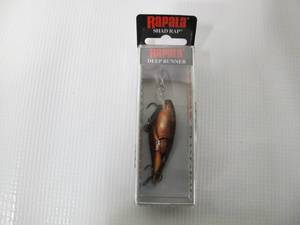 Rapala Shad Rap 05 SR05BLZ Shad Rap 05 Blaze - SR05BLZ