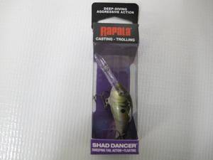 Shad Dancer 04 Live River Shad - SDD04RSL