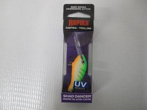 Shad Dancer 04 Green Tiger UV - SDD04GTU