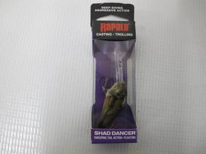 Shad Dancer 04 Live Largemouth Bass - SDD04LBL