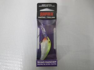Shad Dancer 04 Silver Fluorescent Chartreuse - SDD04SFC