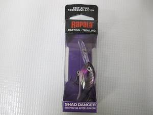 Shad Dancer 04 Purple Chrome - SDD04PRC