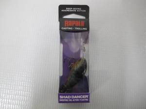 Shad Dancer 04 Live Pumpkinseed - SDD04PSL