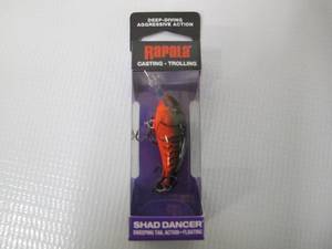 Shad Dancer 04 Red Crawdad - SDD04RCW