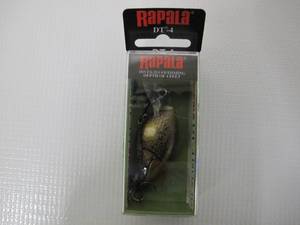 Rapala Dives-to Series Custom Ink Lure, Size 04, Mossy - DT04MSY