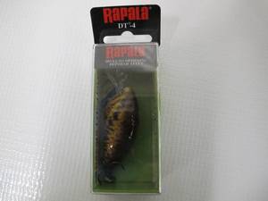 Rapala Dives-to 04 Live Smallmouth Bass Lure - DT04SBL