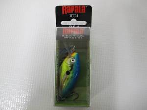 Rapala Dives-to 516 Oz Fishing lure (Parrot, Size- 2) - DT04PRT