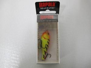 Rapala Rattlin Rap - SRRS04HT