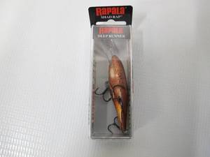 Rapala Shad Rap 07 SR07BLZ Shad Rap 07 Blaze - SR07BLZ