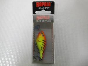 Shad Rap 04 Hot Tiger - SR04HT