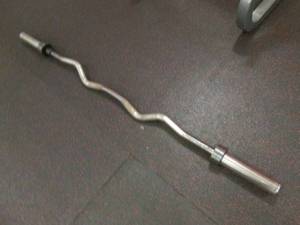 Single Weight Bar See Photos...