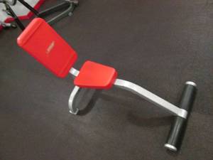 Cybex Seated Bench (Model# 5521-90)...
