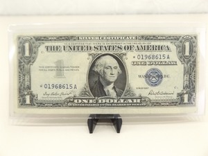 High Grade 1957 Star Note $1 Silver Certificate