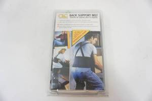 lot 173 image: New CLC Back Support Belt