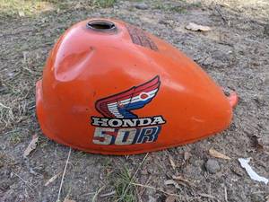 lot 224 image: Honda 50R Gas Tank (As Is)