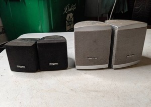 lot 88 image: Surround Sound Speakers Digimax and Hennessey