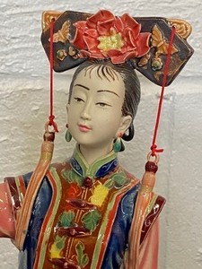Intricately Detailed Ceramic Asian Figurine