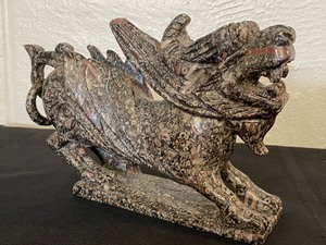 Asian Inspired Dragon Figurine