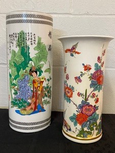 Two Decorative Asian Inspired Vases