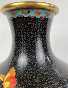 Elegant Asian Vase