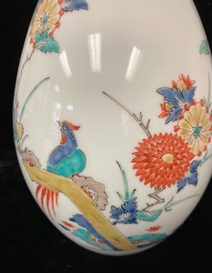 Two Asian Ceramic Pieces