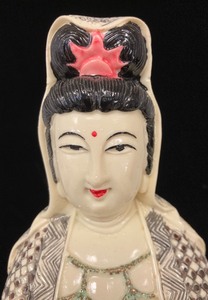 Elegant Asian Figurine