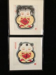 Four Youthful Asian Framed Prints