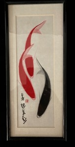Three Framed Asian Prints