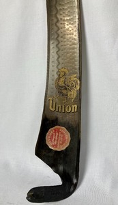 Austrian Scythe