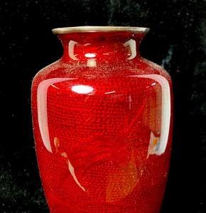 Two Asian Vases